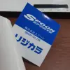 JDM Style Sticker SPOONSPORT MIRROR