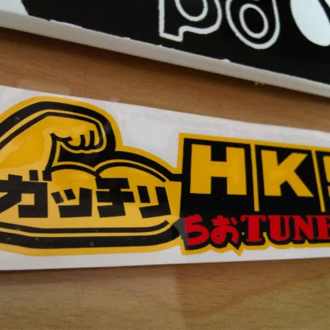 JDM Style Sticker HKS TUNE UP IMG00451 20120505 1044