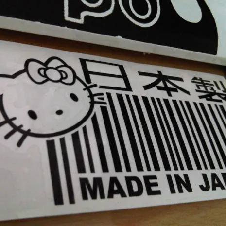 JDM Style Sticker HELLO KITTY BARCODE  IMG00452 20120505 1044