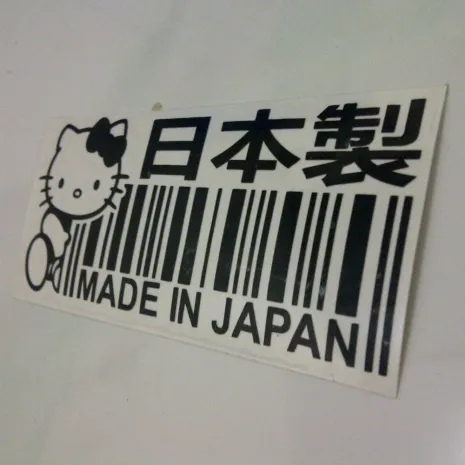 JDM Style Sticker barcode kitty  barcode kitty 10x4cm