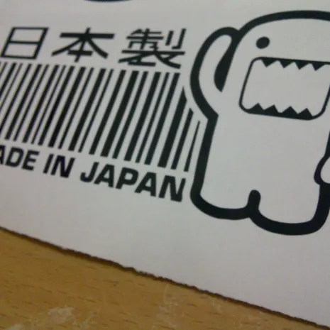 JDM Style Sticker domo barcode  domo barcode 12x6cm 7rb