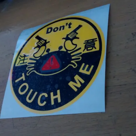 JDM Style Sticker dont touch crab  dont touch crab 8x8cm 8rb