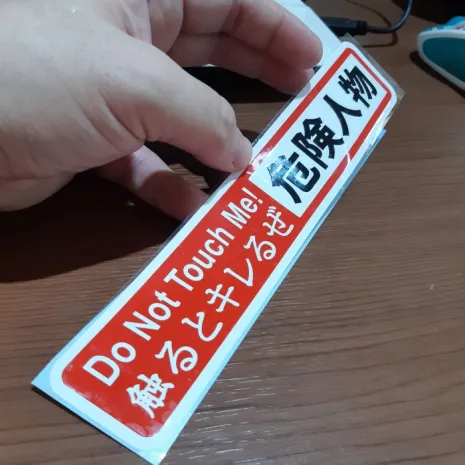 JDM Style Sticker dont touch kanji dot touch kanji