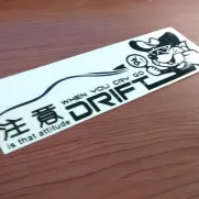 JDM Style Sticker drift cry