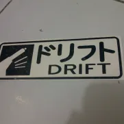 JDM Style Sticker drift japan icon 