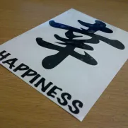 JDM Style Sticker happiness