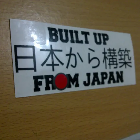 JDM Style Sticker kanji built up kanji built up 12x5