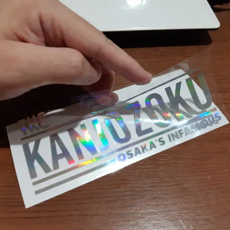 JDM Style Sticker kanzoku kanzoku