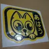 JDM Style Sticker lucky cat 