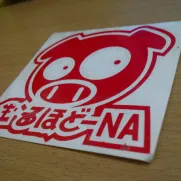 JDM Style Sticker na wrc pig 
