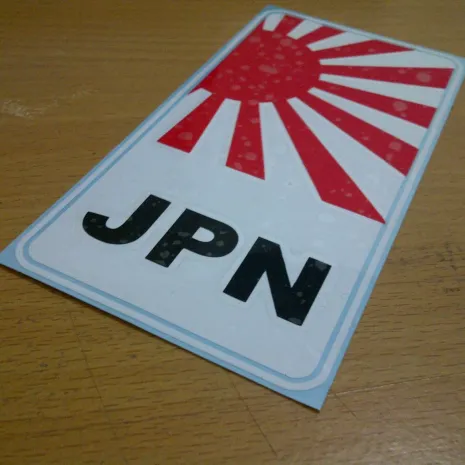 JDM Style Sticker plat jpn matahari  plat jpn matahari 13x65cm