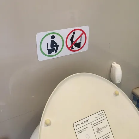 Decorative Sticker toilet duduk  sign toilet duduk