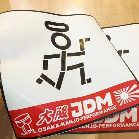 JDM Style Sticker sticker pintu OSAKA sticker pintu osaka