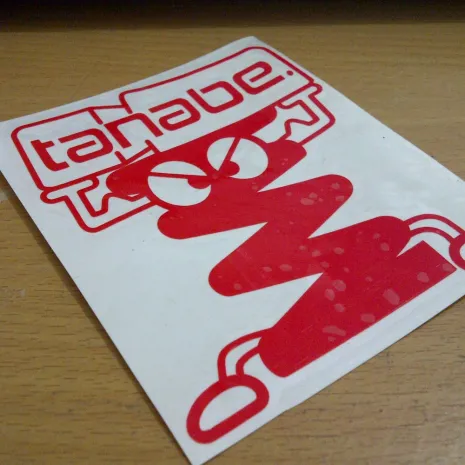 JDM Style Sticker tanabe  tanabe 10x8cm 7rb