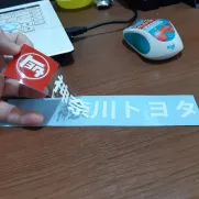 JDM Style Sticker toyota retro kanji