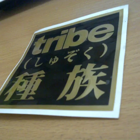 JDM Style Sticker tribe 1st  tribe 1st 10cm 7rb