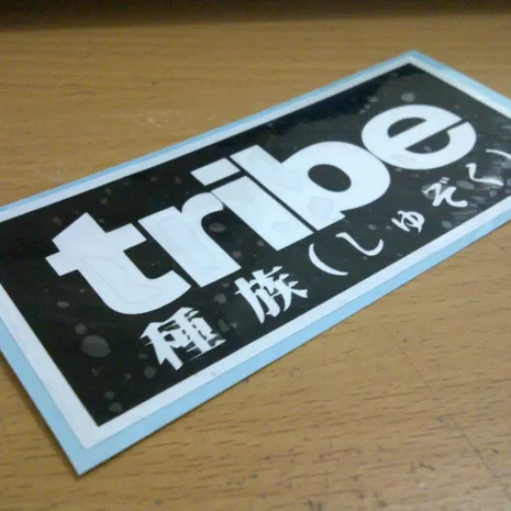 JDM Style Sticker tribe 2nd  tribe 2nd 10x5cm 7rb
