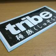 JDM Style Sticker tribe 2nd 