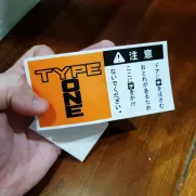 JDM Style Sticker typeone japan