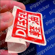 JDM Style Sticker diesel jdm
